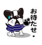 ブル君のつぶやき（個別スタンプ：8）