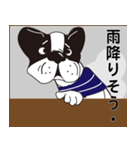 ブル君のつぶやき（個別スタンプ：12）