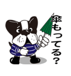 ブル君のつぶやき（個別スタンプ：14）