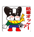 ブル君のつぶやき（個別スタンプ：19）