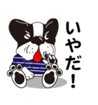 ブル君のつぶやき（個別スタンプ：20）
