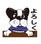 ブル君のつぶやき（個別スタンプ：22）