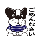 ブル君のつぶやき（個別スタンプ：24）