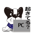 ブル君のつぶやき（個別スタンプ：28）