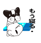 ブル君のつぶやき（個別スタンプ：30）