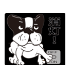 ブル君のつぶやき（個別スタンプ：32）