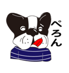 ブル君のつぶやき（個別スタンプ：36）