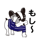 ブル君のつぶやき（個別スタンプ：39）