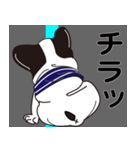 ブル君のつぶやき（個別スタンプ：40）