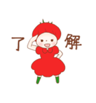 とまとシスターズ（個別スタンプ：5）