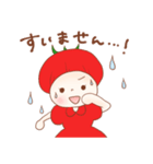 とまとシスターズ（個別スタンプ：6）