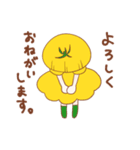 とまとシスターズ（個別スタンプ：8）