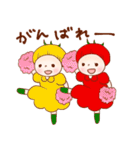 とまとシスターズ（個別スタンプ：9）