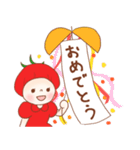 とまとシスターズ（個別スタンプ：10）