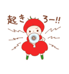 とまとシスターズ（個別スタンプ：11）
