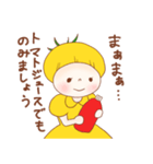 とまとシスターズ（個別スタンプ：15）