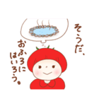 とまとシスターズ（個別スタンプ：17）