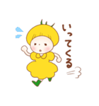 とまとシスターズ（個別スタンプ：34）