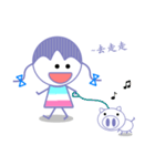 PIG PIG Family（個別スタンプ：7）