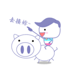 PIG PIG Family（個別スタンプ：17）