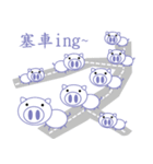 PIG PIG Family（個別スタンプ：18）