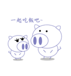 PIG PIG Family（個別スタンプ：25）