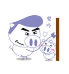 PIG PIG Family（個別スタンプ：36）