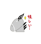 モーリーランチ（個別スタンプ：7）