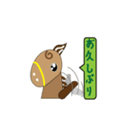モーリーランチ（個別スタンプ：16）