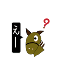 モーリーランチ（個別スタンプ：25）