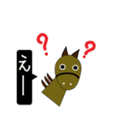モーリーランチ（個別スタンプ：26）