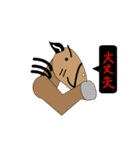 モーリーランチ（個別スタンプ：33）