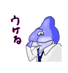 イルカのちょっといいとこ見てみたい（個別スタンプ：22）