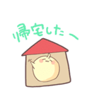 ぴよと遊ぼう（個別スタンプ：38）