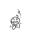 Come on everyday conversation002（個別スタンプ：3）