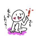 Come on everyday conversation002（個別スタンプ：6）