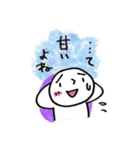 Come on everyday conversation002（個別スタンプ：7）