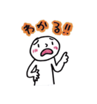 Come on everyday conversation002（個別スタンプ：8）