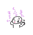 Come on everyday conversation002（個別スタンプ：10）