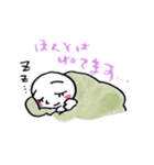 Come on everyday conversation002（個別スタンプ：11）