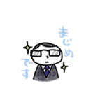 Come on everyday conversation002（個別スタンプ：14）