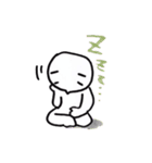 Come on everyday conversation002（個別スタンプ：16）