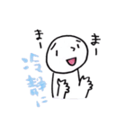Come on everyday conversation002（個別スタンプ：17）