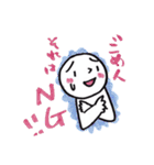 Come on everyday conversation002（個別スタンプ：19）
