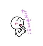 Come on everyday conversation002（個別スタンプ：20）