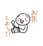 Come on everyday conversation002（個別スタンプ：25）