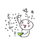 Come on everyday conversation002（個別スタンプ：39）