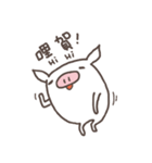 Jane pig Ginseng (Life)（個別スタンプ：1）