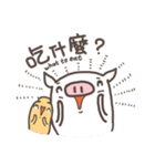 Jane pig Ginseng (Life)（個別スタンプ：5）