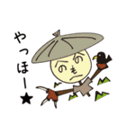 モンスターライフ（個別スタンプ：2）